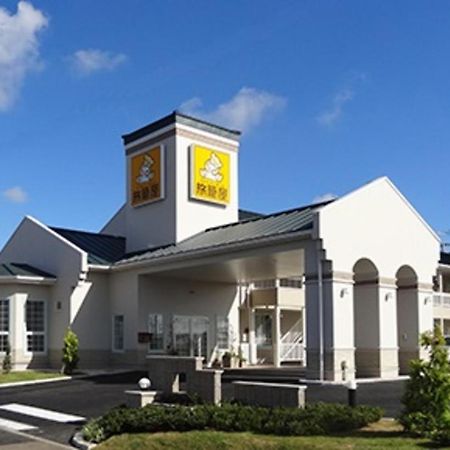 Family Lodge Hatagoya Tsukuba Exterior foto